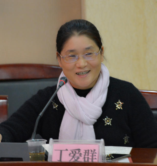 丁爱群:实施乡村振兴战略，湖南任重道远