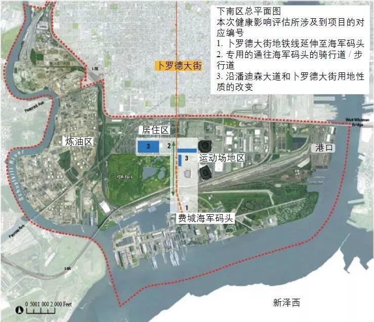 期刊精粹 | 美国费城城市复兴项目中的健康影响评估【2017.5期】