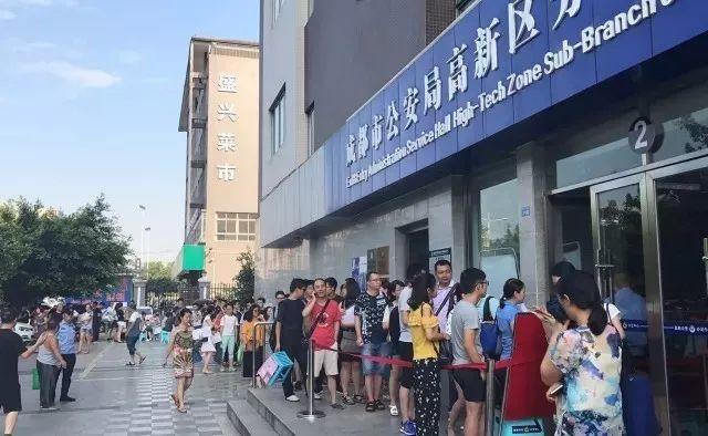 成都，下一个深圳？