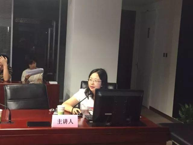 科旅中心行政人员培训工作圆满结束 科旅中心行政人员培训工作圆满结束