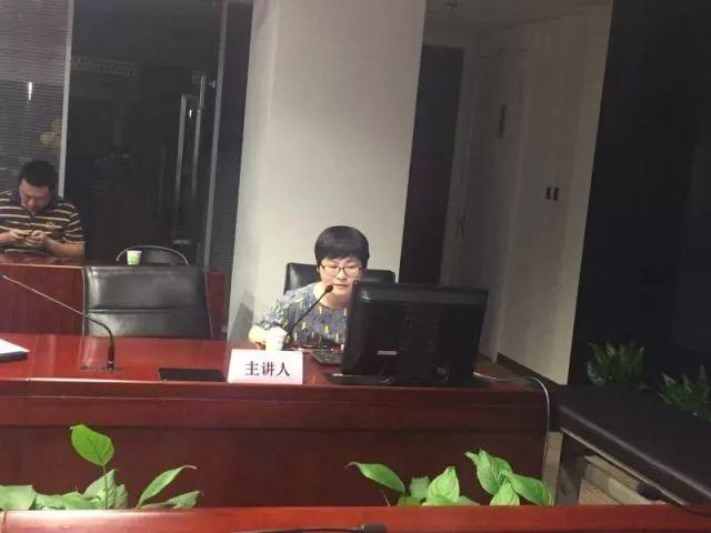 科旅中心行政人员培训工作圆满结束 科旅中心行政人员培训工作圆满结束