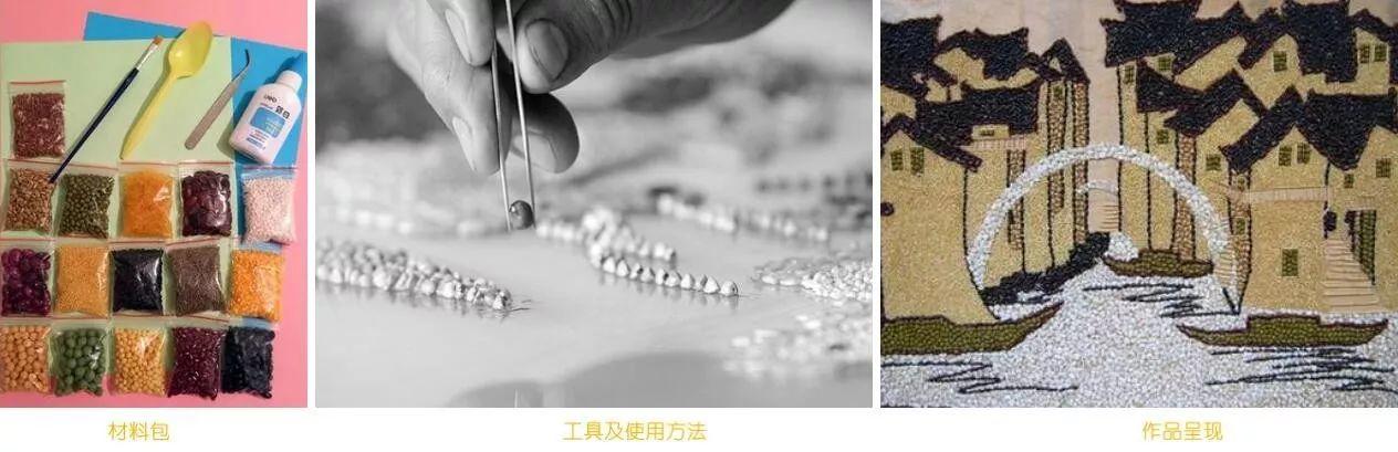 金穗开镰，快来乌镇横港国际艺术村收秋 | 11月5日割稻节 报名倒计时
