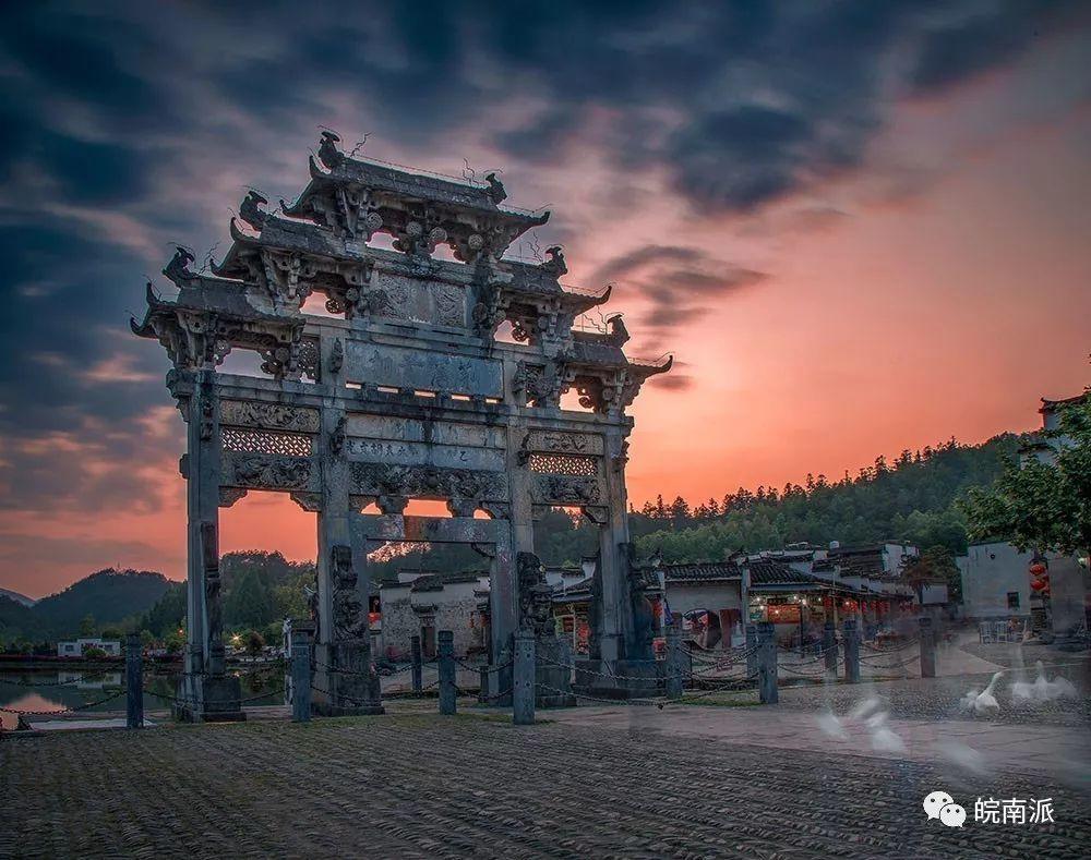 胡文光牌坊