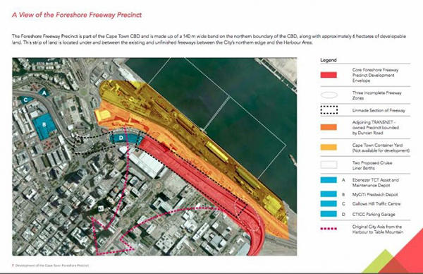 海外 | 南非开普敦的城市新尝试——市中心修建经济适用房