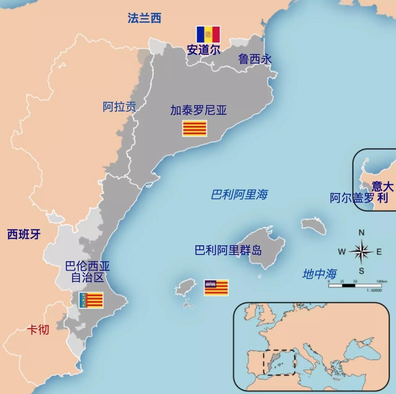 在独立运动身后：加泰罗尼亚的历史与文化 | 九樟社论