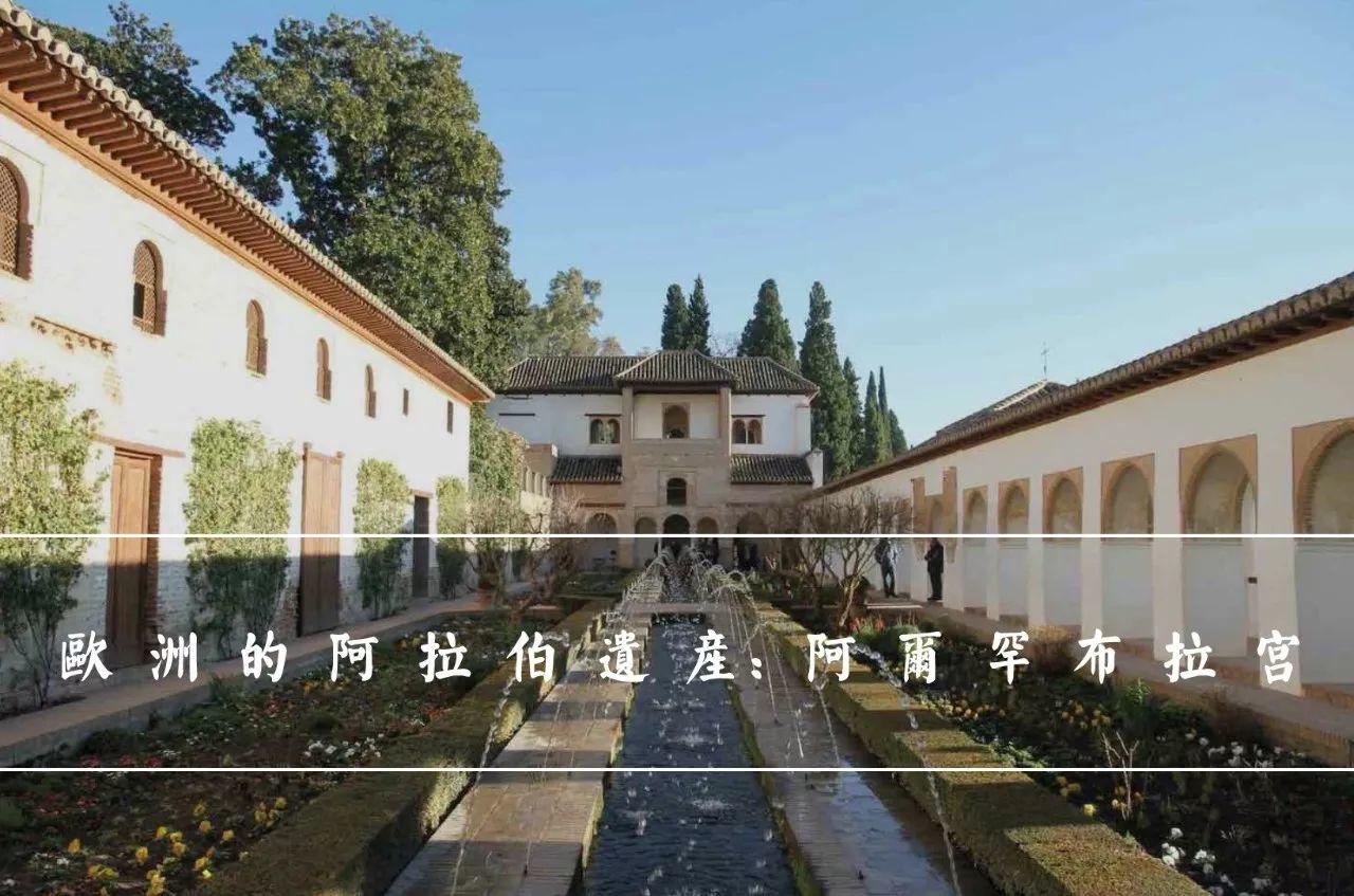 在独立运动身后：加泰罗尼亚的历史与文化 | 九樟社论