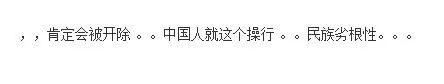 托儿所与小兔子