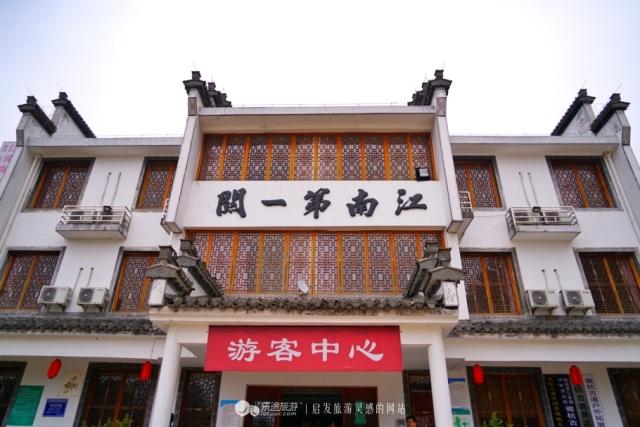 徽杭古道：一代红顶商人胡雪岩从此走出