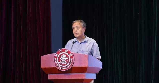 专家报告丨张杰：城市遗产传承与场所营造