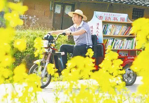 乡村建设“大牛”说 | 第二届世界乡村发展论坛精彩观点（三）