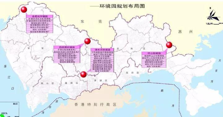 国际低碳城节能环保产业园的规划实践——规划日课（11.12）