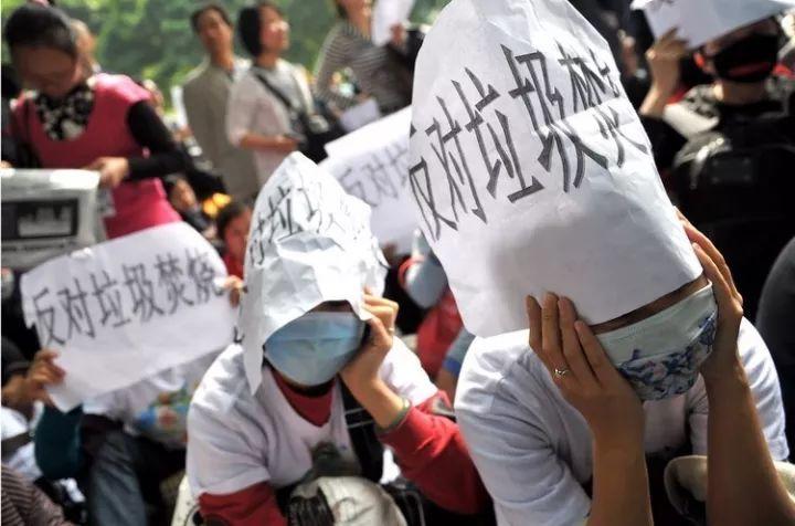 国际低碳城节能环保产业园的规划实践——规划日课（11.12）
