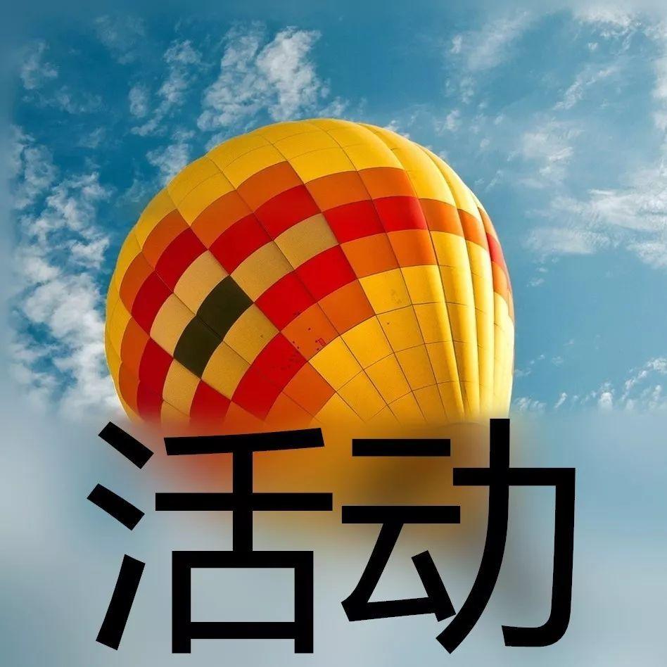 一周播报（11.06-11.10）