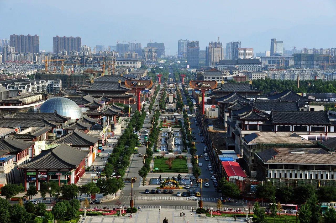 一周行业新闻丨西安启动“城市双修”试点......