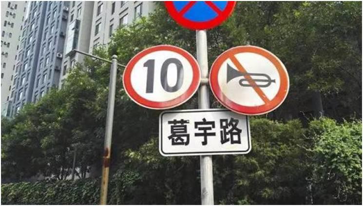 一周行业新闻丨西安启动“城市双修”试点......