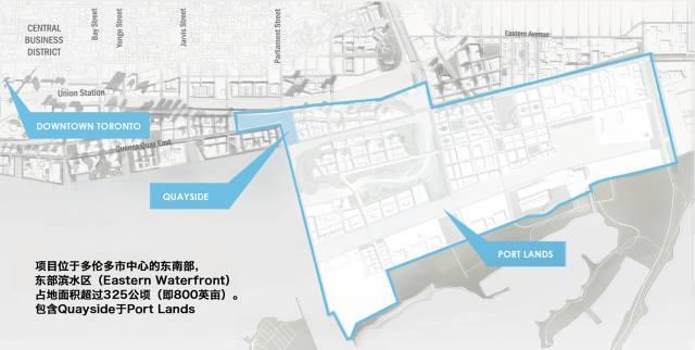 未来城市︱科技行业重塑城市未来初体验 - 多伦多未来城市规划全本解读 (I)