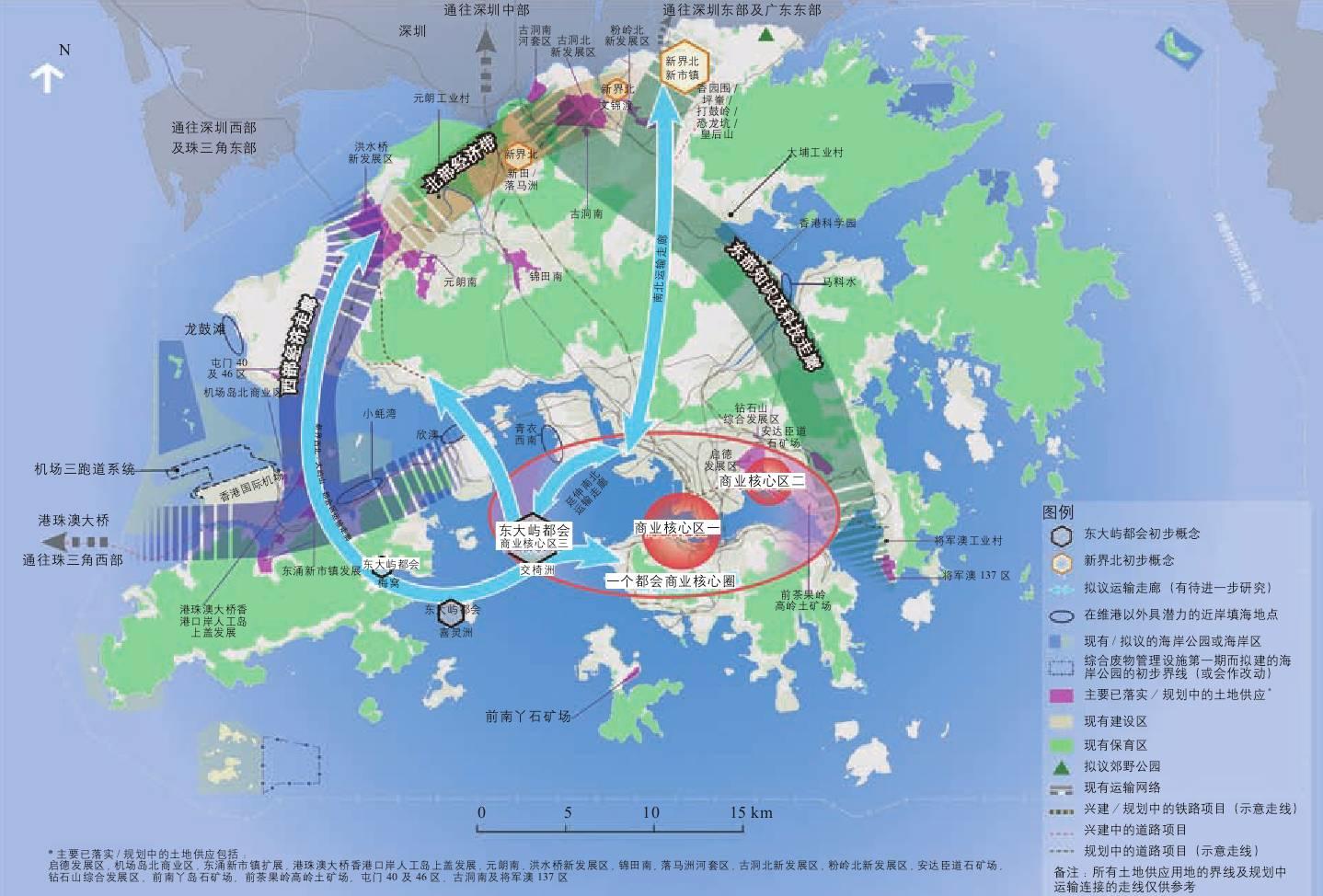 【研究】紧凑而富有活力的香港城市发展模式