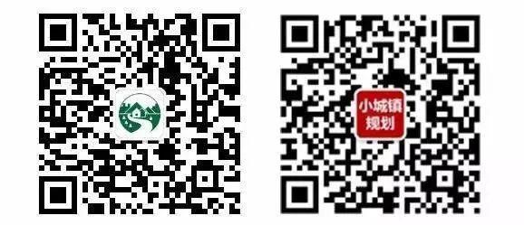 任超：规划改革背景下对“规划实施评估”工作的信息化思考