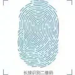 【政策】 土地管理业何以跻身“行业大类”——访国土资源部调控和监测司有关负责人 【政策】 土地管理业何以跻身“行业大类”——访国土资源部调控和监测司有关负责人