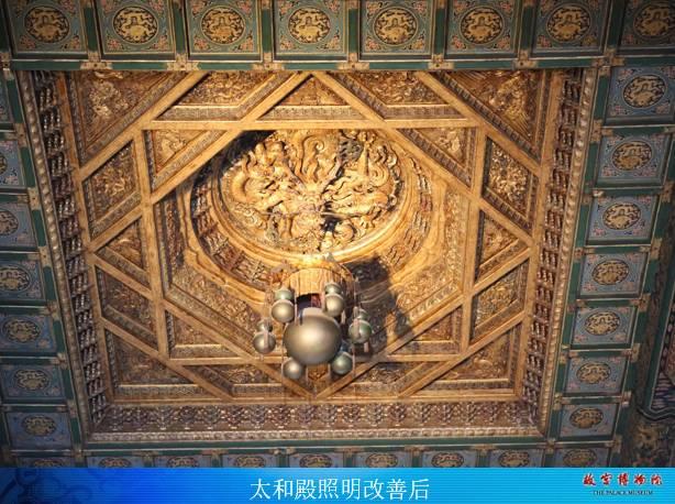 故宫“看门人”单霁翔：城市要有文化自信