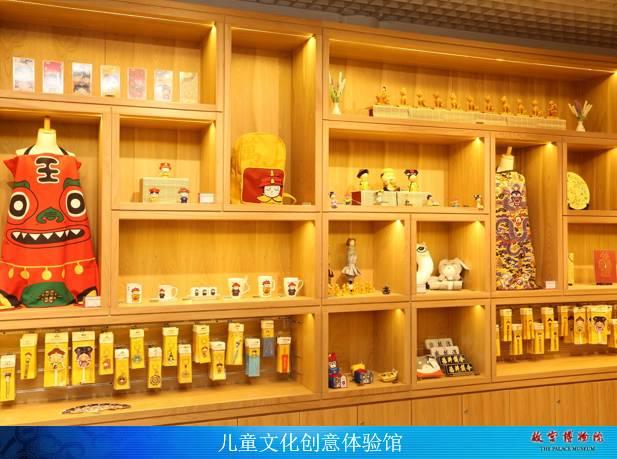故宫“看门人”单霁翔：城市要有文化自信