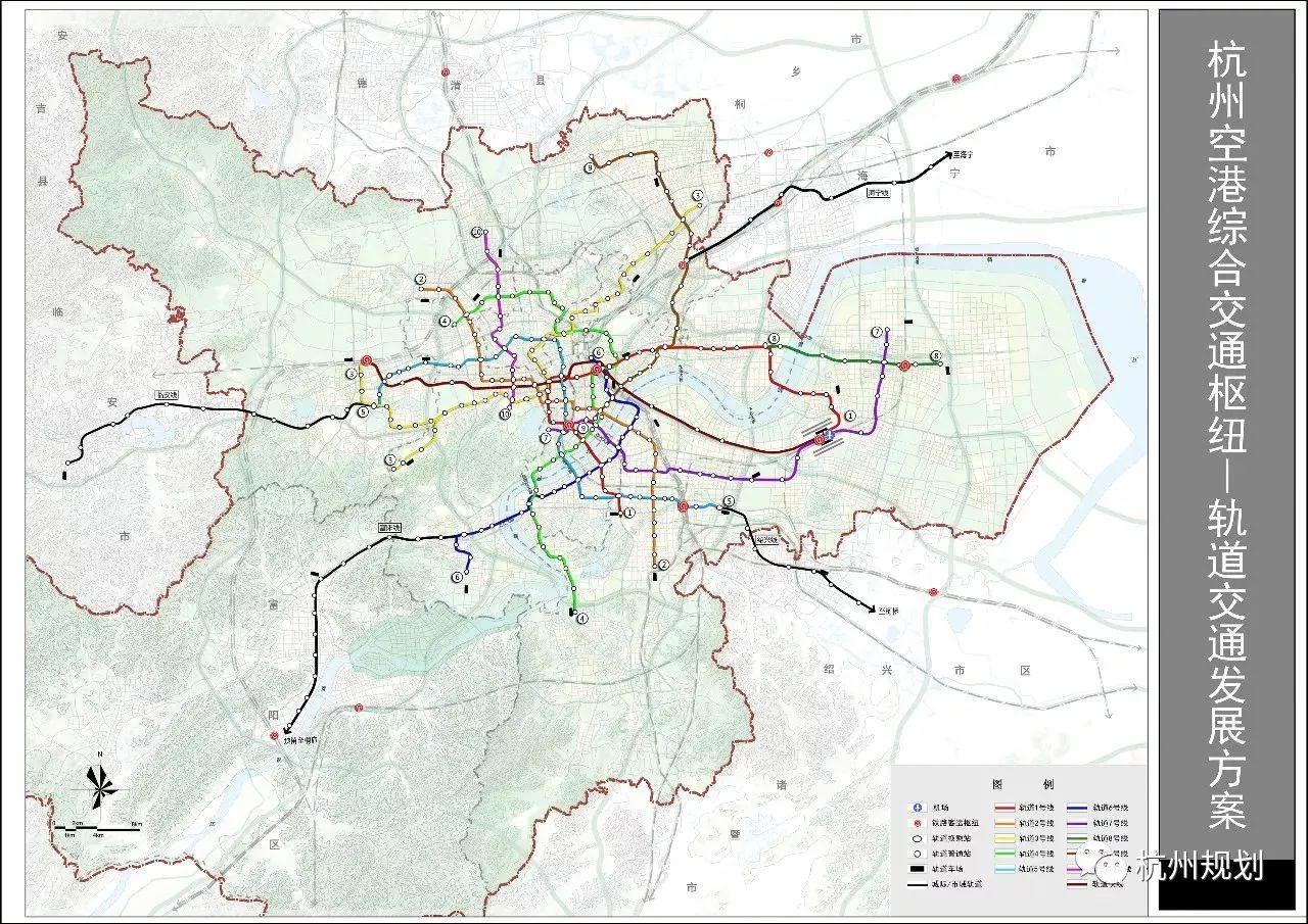 规划公示丨杭州市城市综合交通专项规划修编（草案）
