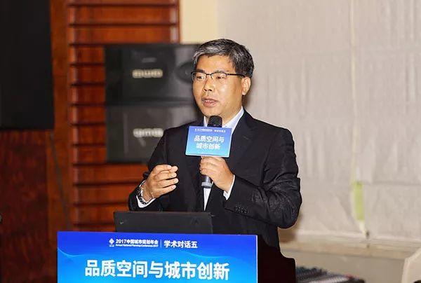 年会精选丨学术对话：品质空间与城市创新