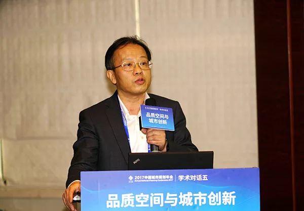 年会精选丨学术对话：品质空间与城市创新