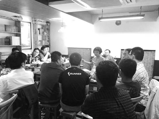 创新引领、开放前瞻、绘城思规、绿意盎然——聚力战略思维的发展研究中心