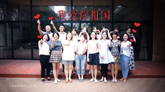创新引领、开放前瞻、绘城思规、绿意盎然——聚力战略思维的发展研究中心