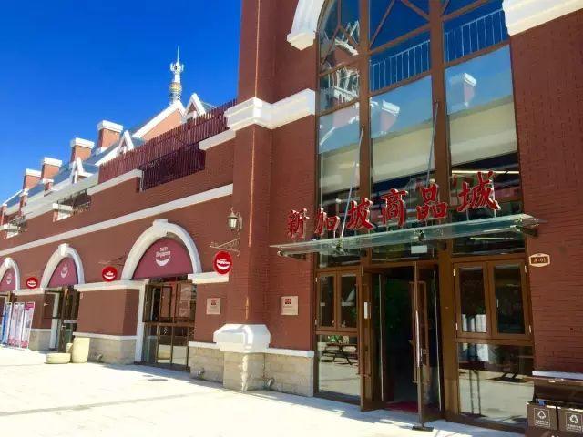 中新生态城规划方案总设计师杨保军：生态城规划过程中的得与失