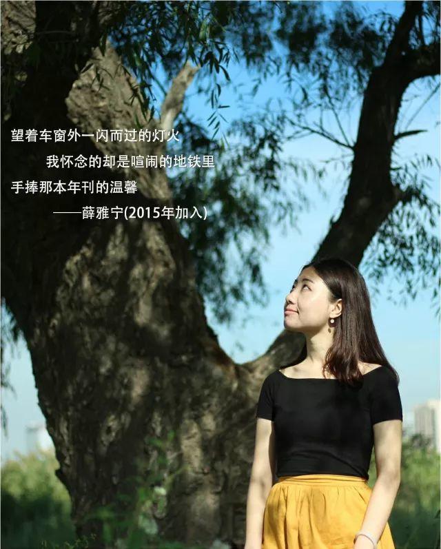 据说，这里聚集了200个有趣的人 | Hello! Urban Dreamers
