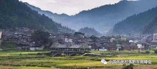 让散落的珍珠在历史长河中熠熠生辉——黔东南州传统村落“四个全覆盖”走笔