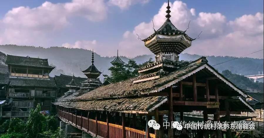 让散落的珍珠在历史长河中熠熠生辉——黔东南州传统村落“四个全覆盖”走笔
