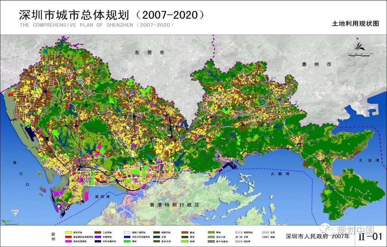 美丽城市  幸福宜居——深圳城市设计实施举例
