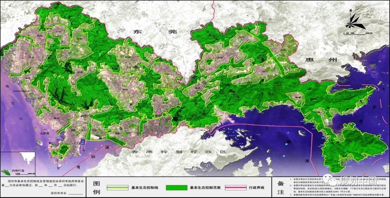 美丽城市  幸福宜居——深圳城市设计实施举例