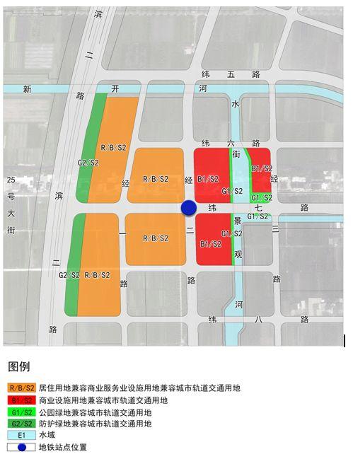 轨道引导城市发展丨《轨道交通三期线路及沿线用地控制规划》（草案）正在公示