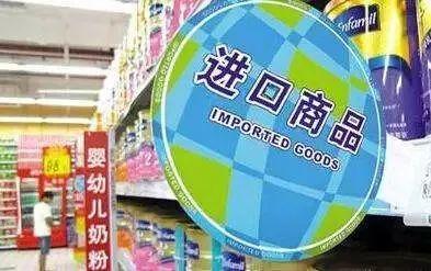【资讯】 今天起，这些新规将影响你的生活