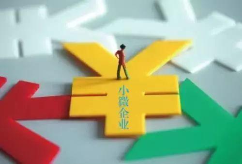 【资讯】 今天起，这些新规将影响你的生活