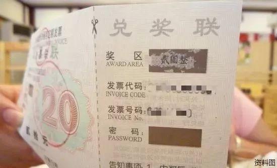 【资讯】 今天起，这些新规将影响你的生活