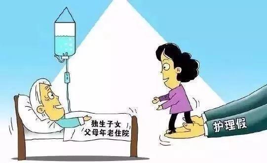 【资讯】 今天起，这些新规将影响你的生活