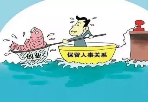 【资讯】 今天起，这些新规将影响你的生活