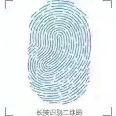 【资讯】 今天起,这些新规将影响你的生活 【资讯】 今天起,这些新规将影响你的生活