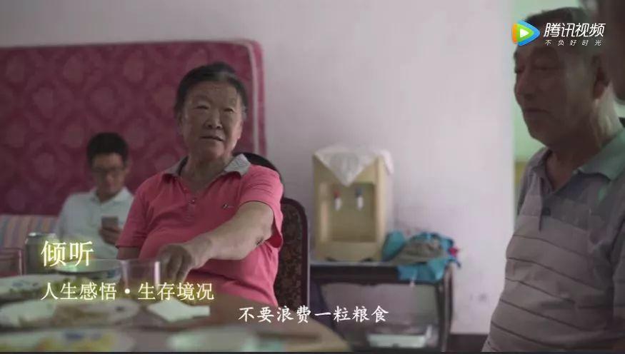 家乡故事会之石板房村 | 往事七十年
