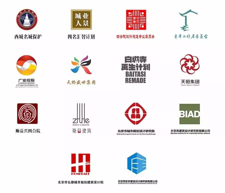 口述史讲座｜孙庆忠：口述历史的制作与村落文化的发掘