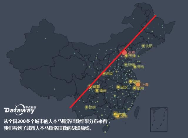 百度仅仅是个前奏，大数据洪流中的城市规划迎来变革