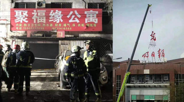 锻造一个开放而活力的城市治理系统，误会少一些，共识多一点