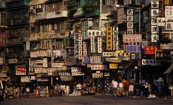 锻造一个开放而活力的城市治理系统，误会少一些，共识多一点