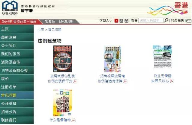 锻造一个开放而活力的城市治理系统，误会少一些，共识多一点
