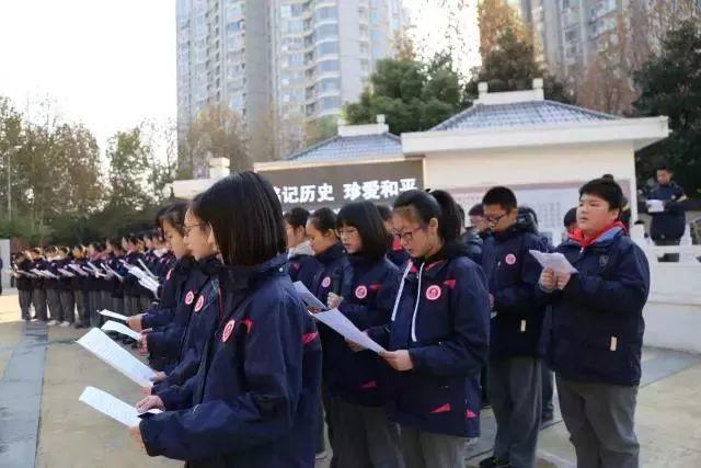 国家公祭日，我们郑重倡议！
